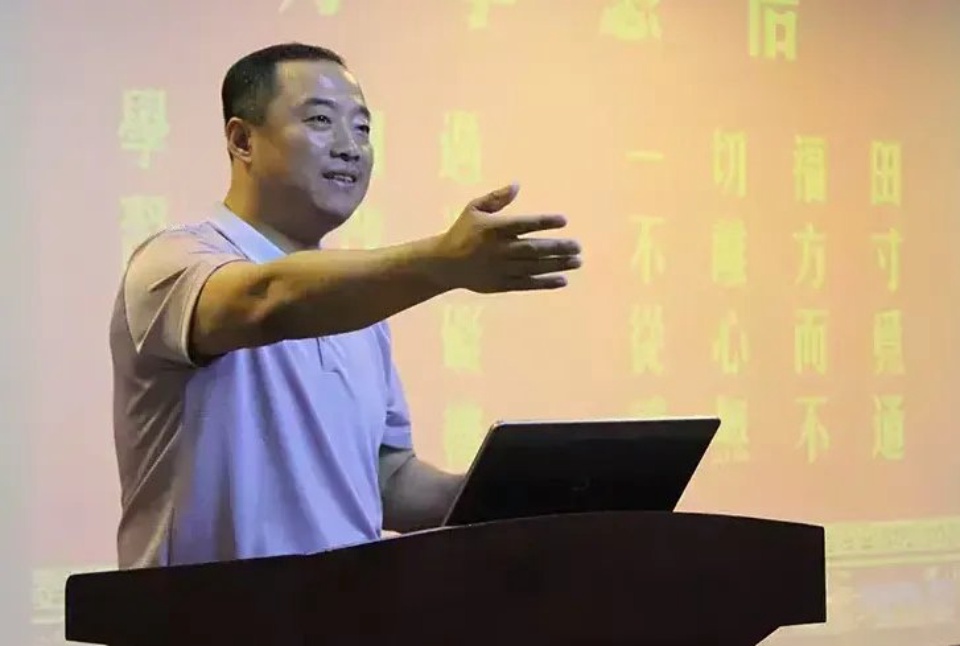 课程正文图片