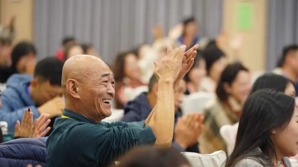课程正文图片
